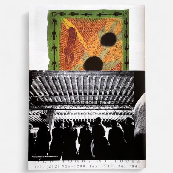 Comme des Garçons Raw vision 10 CONTEMPORARY ART catalog - Picture 3 of 3